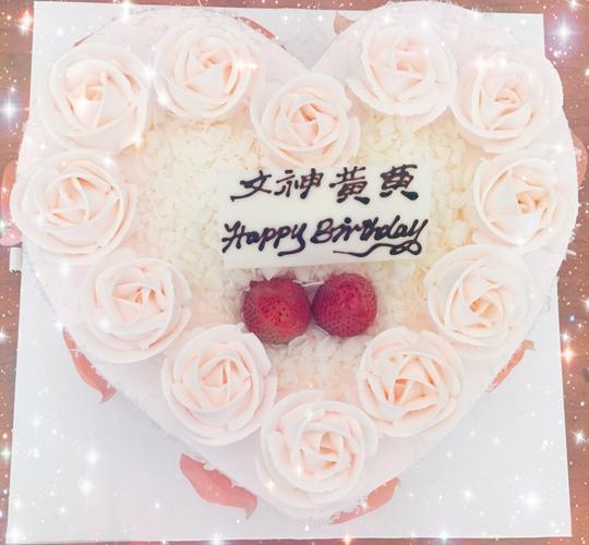 女神生日快乐经典短句，女神生日快乐经典短句 zhihu！