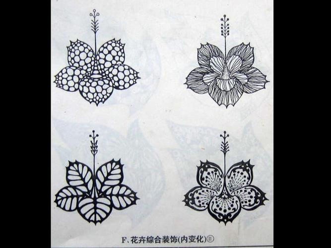 花卉纹样设计方法?花卉纹样设计方法有哪些!
